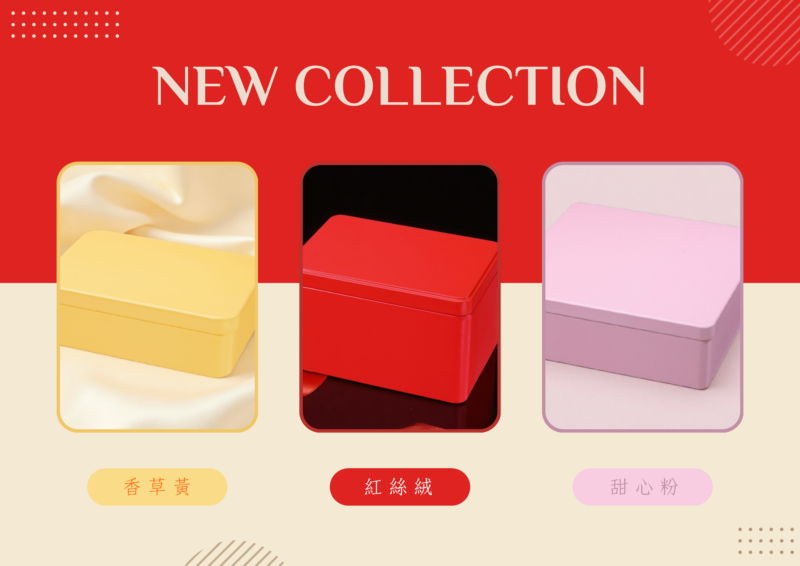 New Collection
